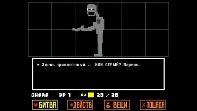 ��������� 2