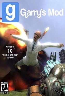 ������ ��� 13
