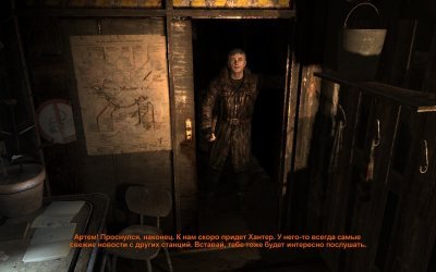 ����� 2033