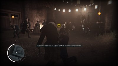 Assassins Creed Syndicate ��������