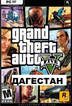 ��� 5 ��������