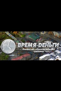 ���� �������� ����� ������