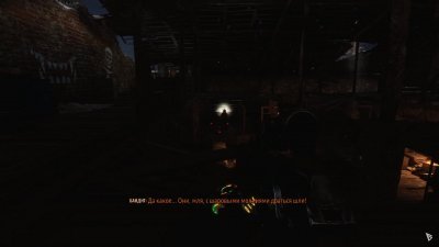 Metro Exodus ��������