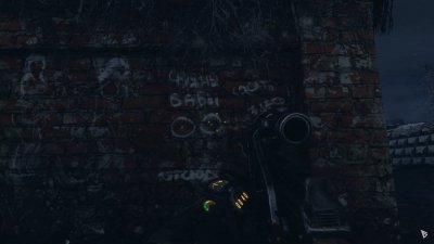 Metro Exodus ��������