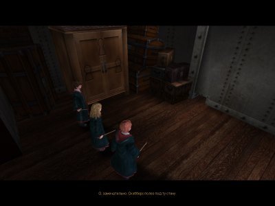 ����� ������ 3
