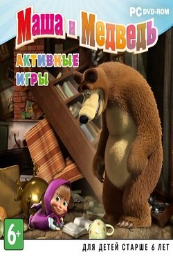 ���� � �������