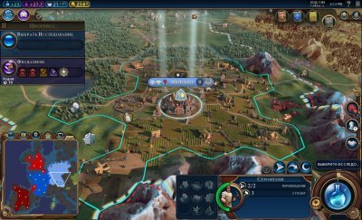 Civilization 6 ��������