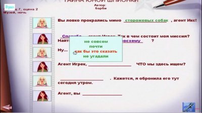 ����� �������� ��������