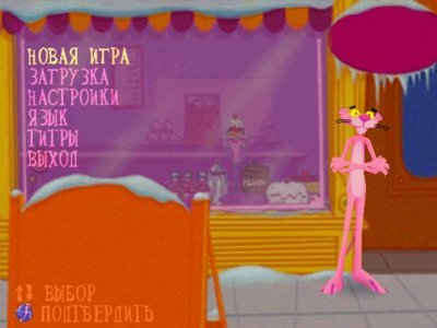 ������� �������