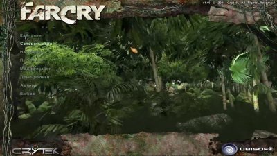 Far Cry 1 ��������
