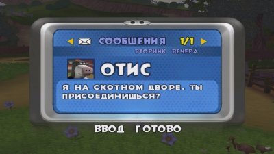 ���� � ������