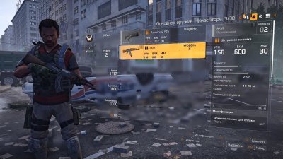 Tom Clancys The Division 2 �� Xatab