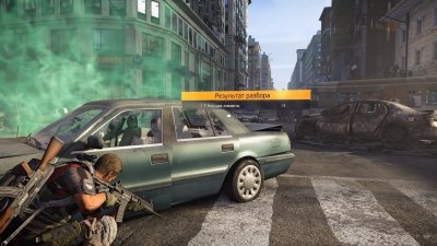 Tom Clancys The Division 2 �� Xatab