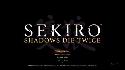 Sekiro Shadows Die Twice ��������