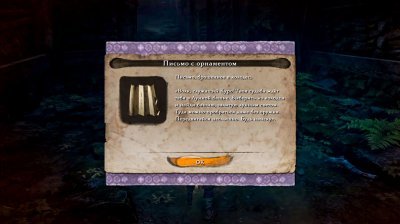 Sekiro Shadows Die Twice ��������
