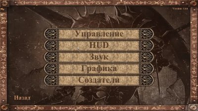 Painkiller �������� ������