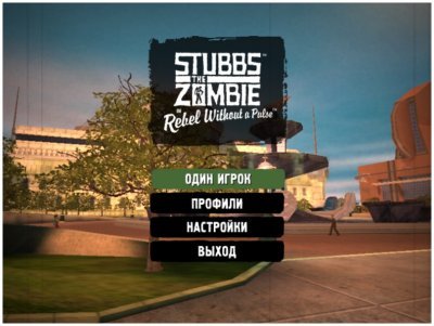 Stubbs the Zombie ������