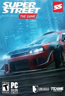 Super Street The Game ��������
