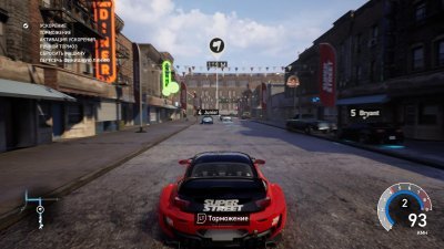 Super Street The Game ��������