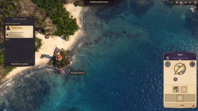 Anno 1800 ��������