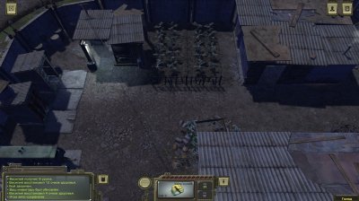 ATOM RPG ��������