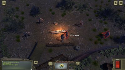 ATOM RPG ��������