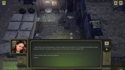 ATOM RPG ��������