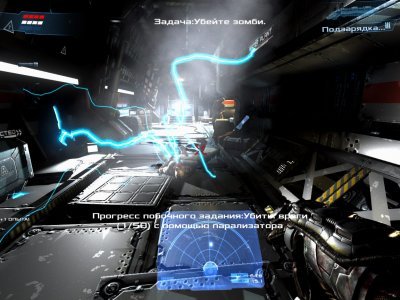 Dead Effect 2 ��������