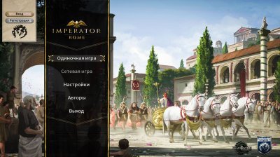 Imperator Rome ��������