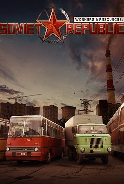 Workers & Resources Soviet Republic � ������