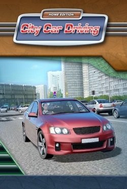 City Car Driving 2025 - 2026