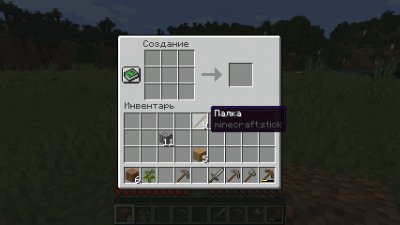 ��������� 1.14 