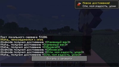 ��������� 1.14 