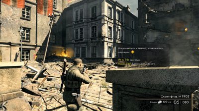 Sniper Elite V2 Remastered ��������