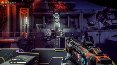 Rage 2 �� ��������