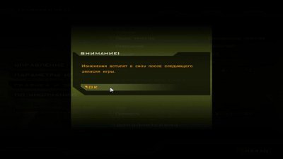 Quake 4 ��������