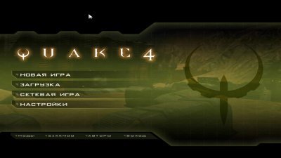 Quake 4 ��������