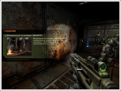 Quake 4 ��������