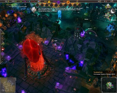 Dungeons 3 ��������