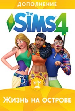 ���� 4 ����� �� �������