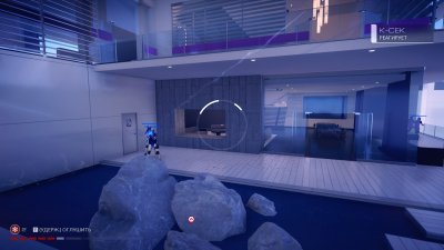 Mirrors Edge Catalyst ��������