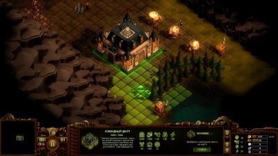 They Are Billions ��������