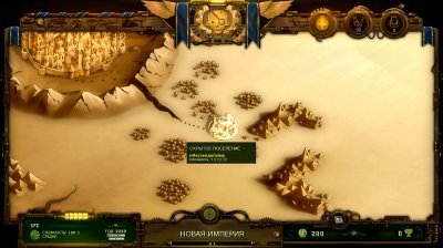 They Are Billions ��������