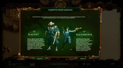 They Are Billions ��������