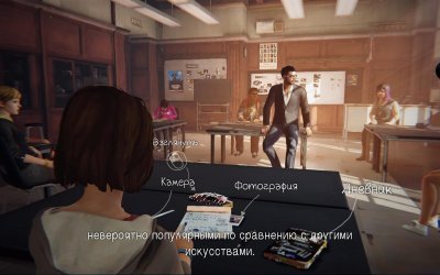 Life is Strange ��������