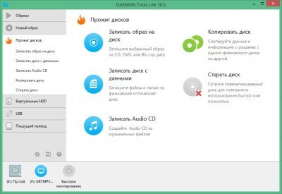 DAEMON Tools ��� Windows 7, 10 
