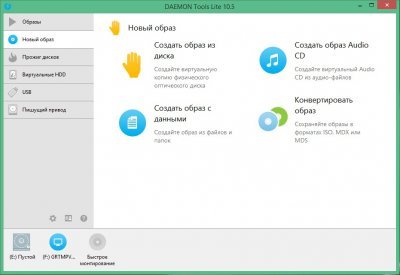 DAEMON Tools ��� Windows 7, 10 