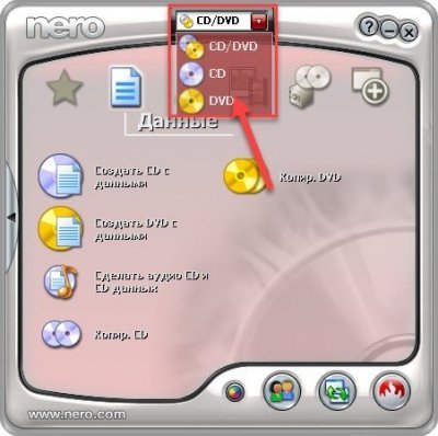 Nero 7 ��� Windows 7, 10