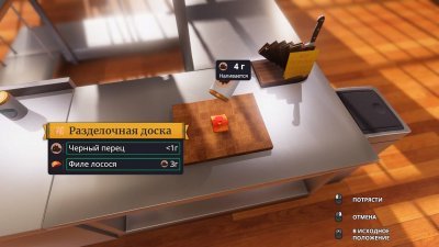 Cooking Simulator ��������