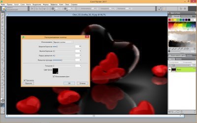 Corel Painter 2024